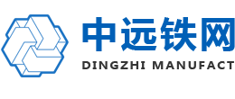 三穗县兴隆竹炭纤维加工有限公司 | 三穗县竹炭纤维加工服务平台
